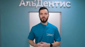 Кэрбунарь Марчел Иванович
Врач-стоматолог ортопед