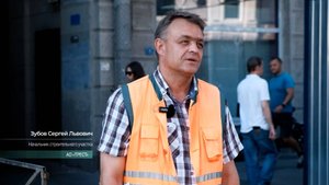 Отзыв о компании ПТК «Объединённые Ресурсы» | АО "Трест"