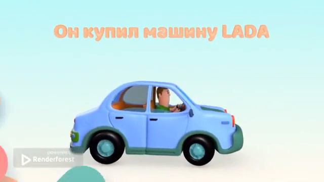 История про Саню 2 часть смотреть онлайн