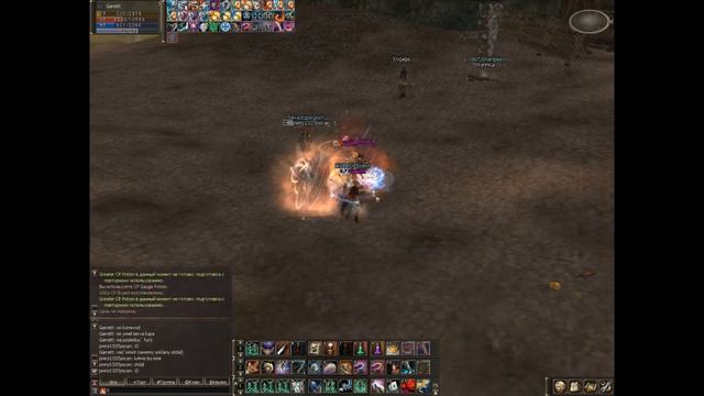 Lineage 2 Interlude: PvP Adventurer L2Fusion. Clan Legends. смотреть онлайн