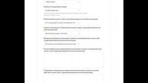 Порядок регистрации на Всероссийский турнир по фланкировке шашкой "Кубок России - 2024"