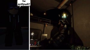 Я встретил странное существо в Roblox Pressure