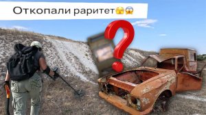 Что нашли копая с металлоискателем deus?! Забрели на заброшенный завод электроники!