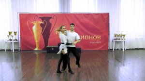 Осначев Евгений и Досаева Алена D class Final