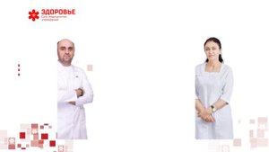 Сеть МЦ "ЗДОРОВЬЕ"