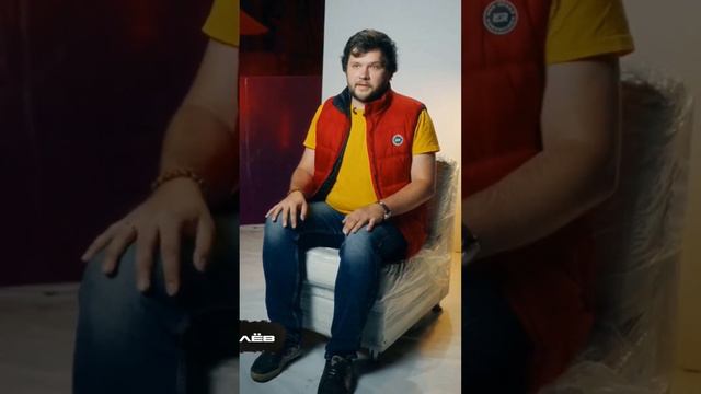 Клип 7 Александр Мазаев в шоу ГРЯЗНЫЕ ИГРЫ Насти Ивлеевой 3 выпуск