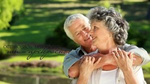 Утопаю В Нежности Твоей-исп. Группа Сентябрь