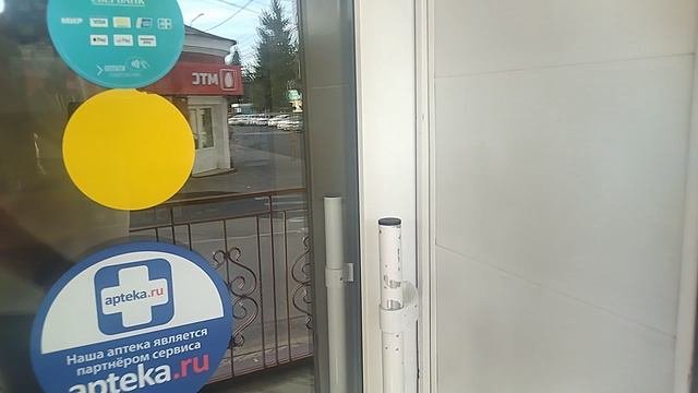 внутри советская 1