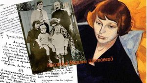 Маврикию Минцу/ Сказка о непринужденности/ Марина Цветаева