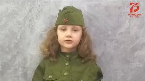 Чуликова Ульяна Героям дороги ЖИЗНИ