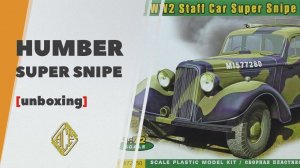 Модель года - Humber Super Snipe Saloon от ACE, масштаб 1/72