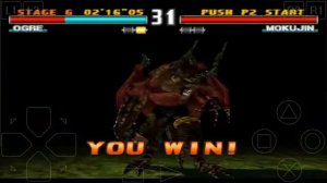 tekken 3 true ogre spacial move ending