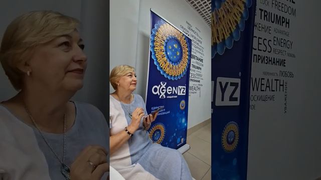 Прошёл интенсив в г.Краснодар.