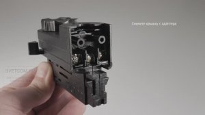 Адаптер для подключения электричества с хвостовиком для вывода провода | Обзор товара