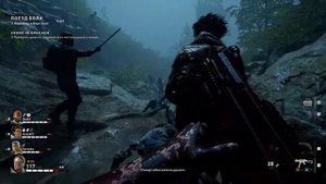 ПЕРВЫЙ ВЗГЛЯД И ОБЗОР НА ИГРУ. Back 4 Blood