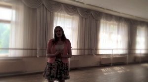 "Кабы были златы крылышки"