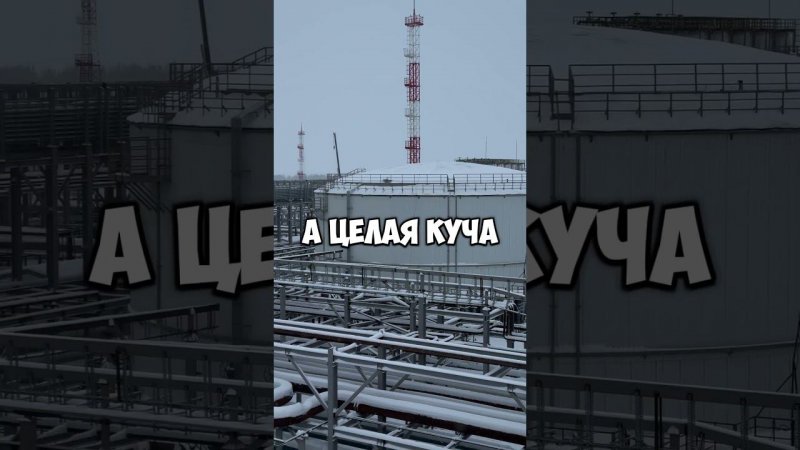 Это где вообще? ♂️