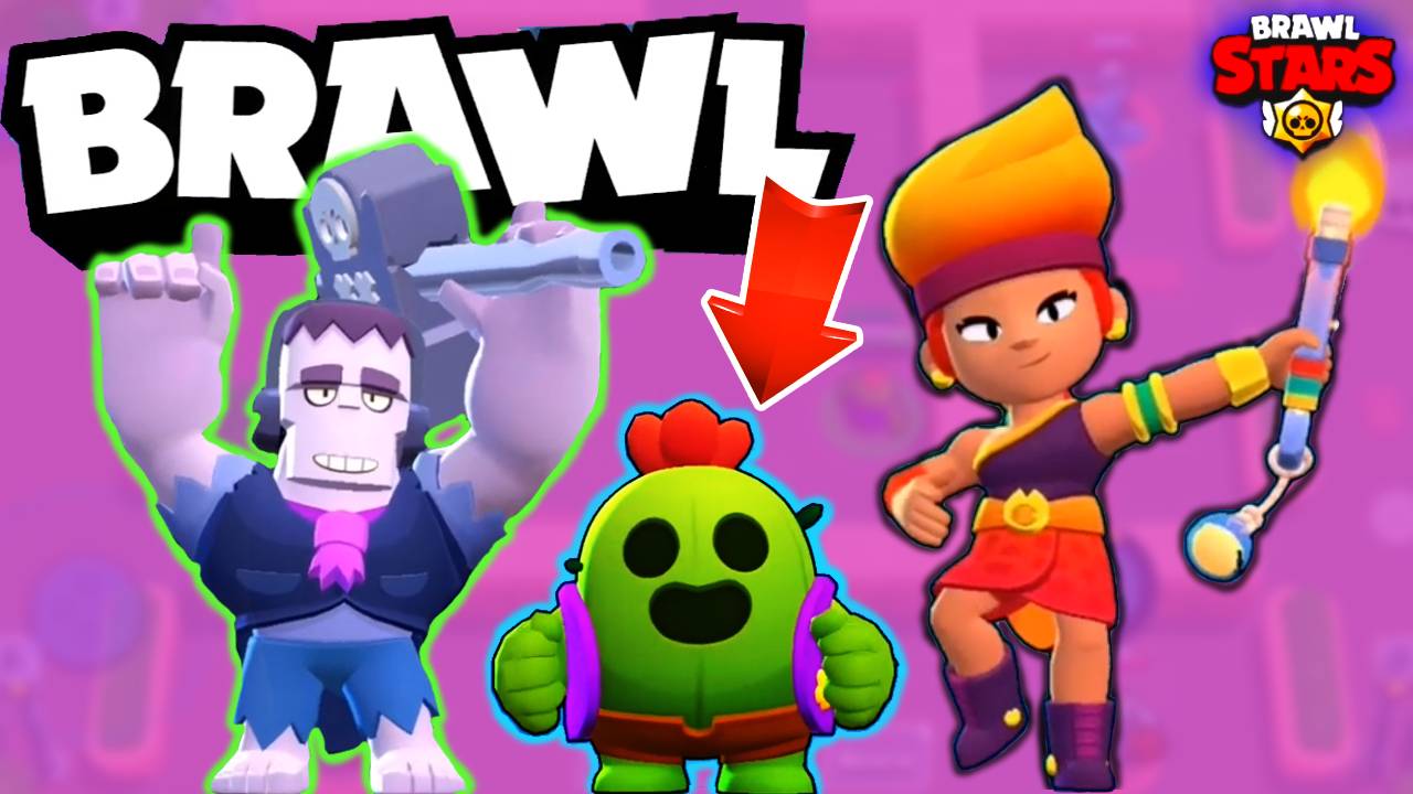 Brawl Stars: Неожиданные тактики для прохождения! 🏆