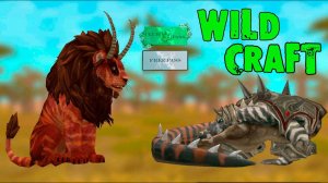 21 уровень 10 сезона! Эксклюзив на льва и крокодила  WildCraft