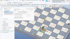 Mechanism Design using Creo. Детский мат (Соединение «Плоский» в Creo Mechanism) (часть 9 цикла)