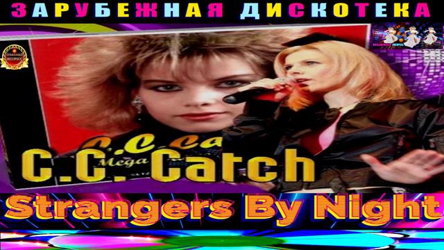 C.C.Carch.Strangers By Nlght.2024.