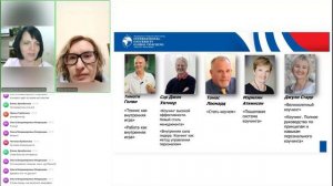 19.09 Модуль 2 тема 5 практика ч 1