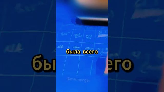 Стрельба из бумажного арбалета