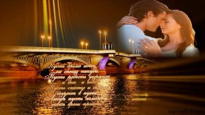 Гр.Сентябрь - Когда Стучится Счастье...