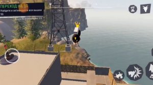 наконец-то выполнил задание переход на 5