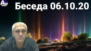 296 Беседа с Геннадием Харитоновым. Вмешались в разговор иные и состоялась длинная б.20 [5JiEM20qdRI