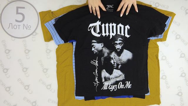 MEN T-SHIRTS EXTRA 5 Одежда оптом секонд хенд смотреть онлайн