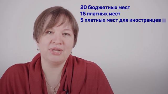 Фармацевтика без водяного знака