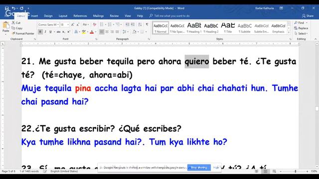 Examen Final Gaby смотреть онлайн