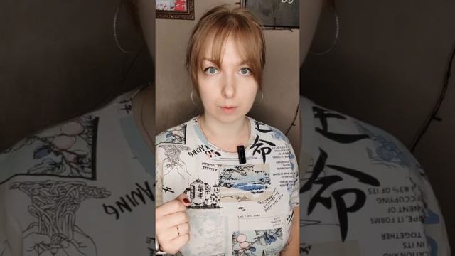 Мистическая легенда #shorts
