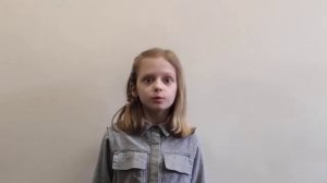 Сущинская Евдокия - "Это такая мелочь" Ася Петрова