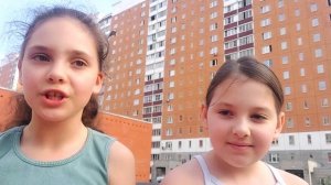 Слався  Чуликова У Ботизат А