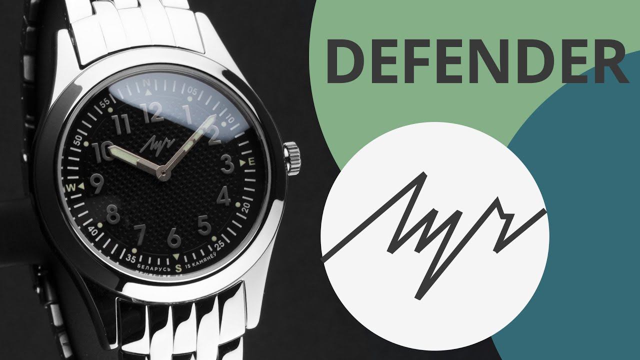 Обзор часов Луч 397439554 коллекция Defender смотреть онлайн