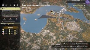 Snow Runner  Мичиган США, Смитвиллская дамба  Сложный режим #13