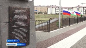 Наркотикашта духьала къовсам лоаттабе наькъаш лохаш ба бехктокхаме бараш