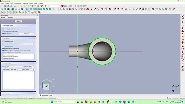 FreeCAD Часть 32. Переходники для труб с разными диаметрами смотреть онлайн