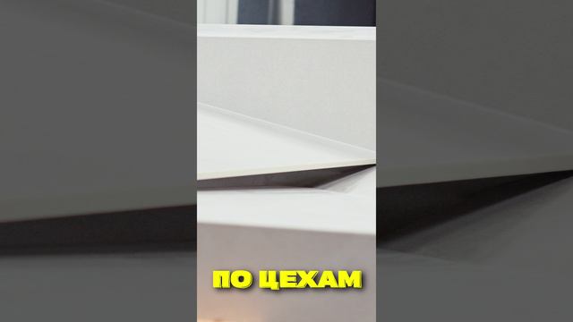 Отзыв о гидроабразивном станке с ЧПУ на предприятии по резке керамогранитной плитки СТАНКИ ТРЕЙД шор смотреть онлайн