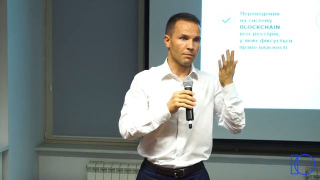 ДЕРЕВЯНКО РУХ НОВИХ СИЛ СААКАШВИЛИ ВСТРЕЧА 07.09.18 смотреть онлайн