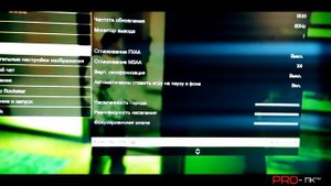 ЧТО МОЖЕТ AMD RADEON HD5450 1GB в 2020 / Тест GTA 5