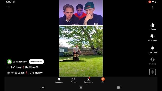 самое смешное видео