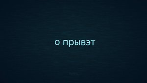 Странные советы путеводного света (сезон 1, серия 1) #DOORS #путеводныйсвет