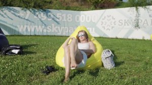 Скайпарк