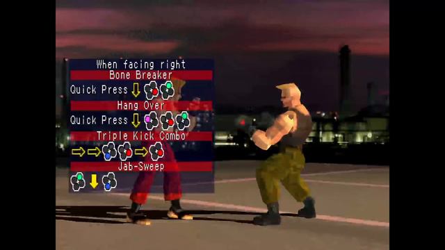 Tekken 2 PS Plus Premium смотреть онлайн