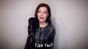 Алиса Супронова и Дмитрий Маликов  Лола Дабрундеби  Alisa Supronova Dmitriy Malikov  Lola Dabrundeb