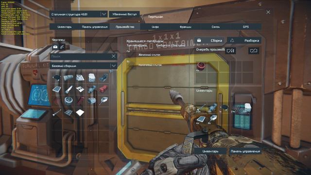 Space Engineers ЛАМПОВЫЙ СТРИМ))) МЫ РАЗБИЛИ ДЫРДОЛЁТ 2к60FPS смотреть онлайн