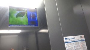 Грузопассажирский лифт V=1 м-с, грузоподъемность 630 кг (3056)